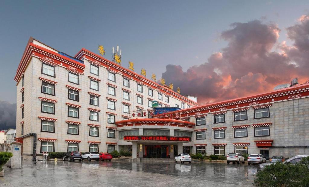 Shangri-La Original Density Hotel Екстер'єр фото