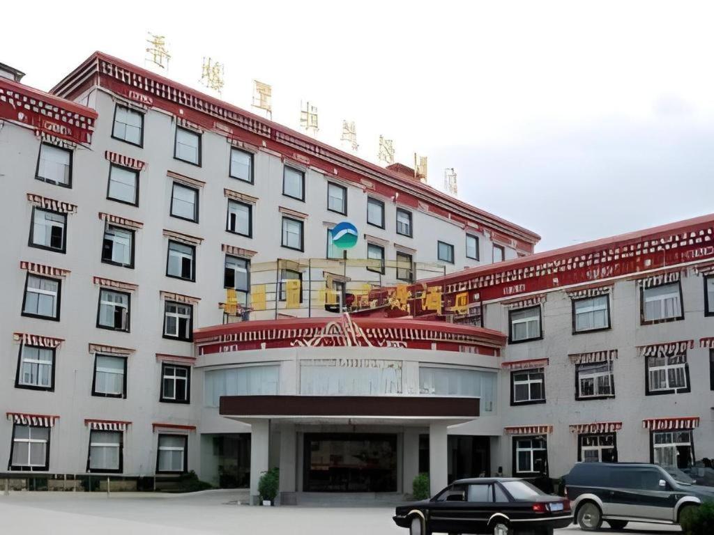 Shangri-La Original Density Hotel Екстер'єр фото